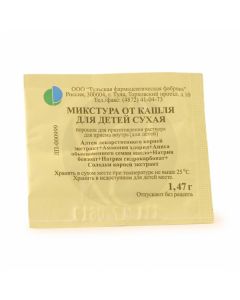 Dry powder medicine for cough for children 1.47g, No. 1 | Buy Online