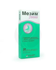 Mezim forte tablets p / o 20000ED, No. 20 | Buy Online