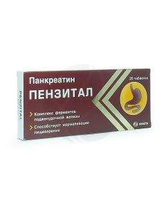 Penzital tablets p / o, No. 20 | Buy Online