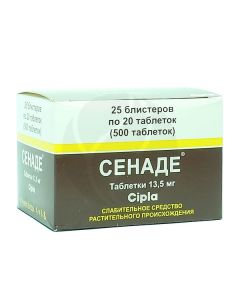 Senade tablets, No. 500 | Buy Online