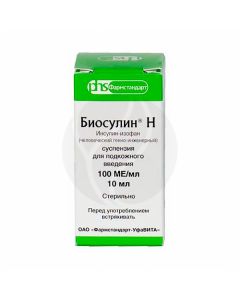 Biosulin N suspension for subcutaneous injection. 100IU / ml, 10ml | Buy Online