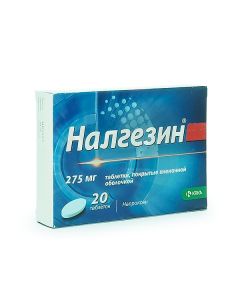 Nalgezin tablets p / o, No. 20 | Buy Online