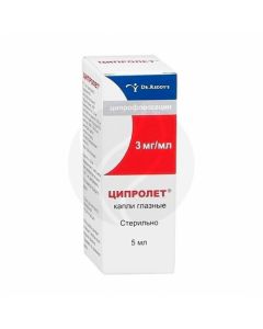 Ciprolet drops 0.3%, 5 ml | Buy Online