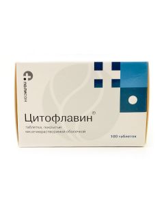 Cytoflavin tablets p / o, No. 100 | Buy Online