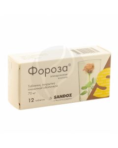 Forosa tablets 70mg, No. 12 | Buy Online