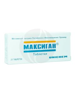 Maxigan tablets, No. 20 | Buy Online