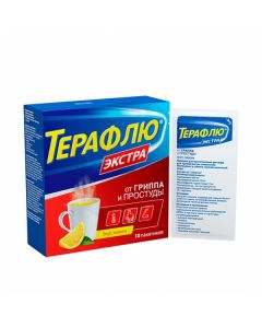 Teraflu Extra Lemon powder, No. 10 | Buy Online