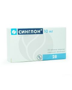 Singlon tablets 10mg, No. 28 | Buy Online