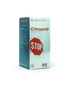 Stopdiar oral suspension 220mg / 5ml, 90ml | Buy Online