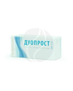 Duoprost eye drops, 2.5ml | Buy Online