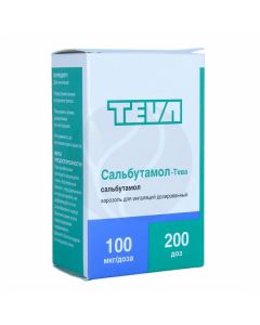 Salbutamol-Teva aerosol 100mkg / dose, 200 dose | Buy Online