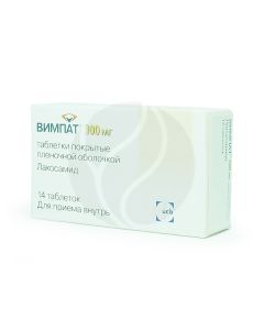 Vimpat tablets p / o 100mg, No. 14 | Buy Online