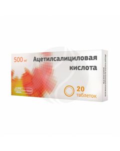 Aspirin tablets 500mg, No. 20 | Buy Online