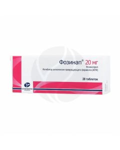 Fosinap tablets 20mg, # 28 | Buy Online