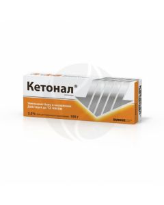 Ketonal gel 2.5%, 100g | Buy Online