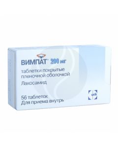 Vimpat tablets p / o 200mg, No. 14 | Buy Online