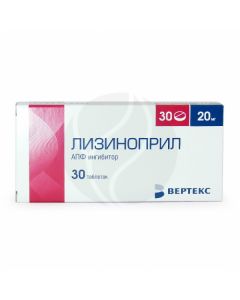 Lisinopril tablets Vertex 20mg, No. 30 | Buy Online