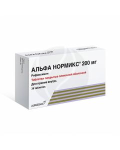 Alfa normix tablets p / o 200mg, No. 36 | Buy Online