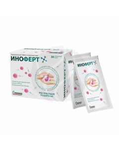 Inofert powder BAA 1g, No. 30 | Buy Online