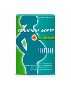 Gaviscon forte suspension for pregnant women 10ml, No. 12 | Buy Online