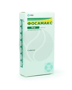 Fosamax tablets 70mg, No. 4 | Buy Online