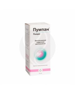 Pumpan drops, 50 ml | Buy Online