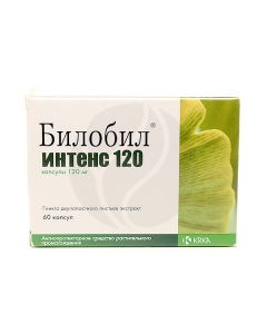 Bilobil Intensity capsules 120mg, No. 60 | Buy Online