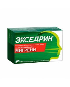 Excedrin tablets, # 10 | Buy Online