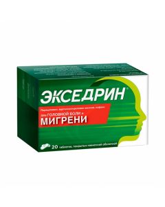 Excedrin tablets, # 20 | Buy Online