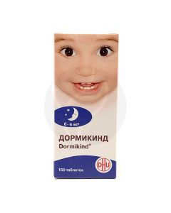 Dormikind tablets for resorption, No. 150 | Buy Online