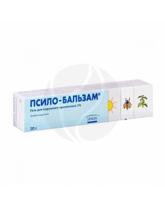 Psilo-balm gel 1%, 20g | Buy Online