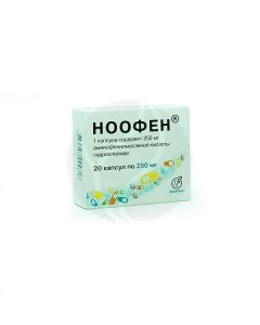 Noofen capsules 250mg, No. 20 | Buy Online