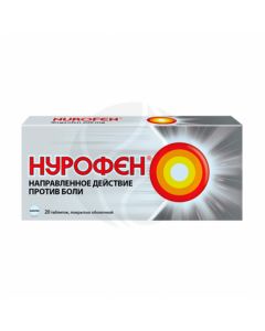 Nurofen tablets 200mg, No. 20 | Buy Online