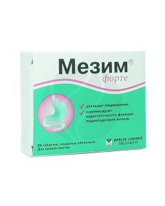 Mezim forte tablets p / o, No. 80 | Buy Online