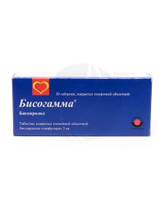 Bisogamma tablets 5mg, No. 30 | Buy Online