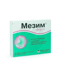 Mezim forte tablets p / o, No. 20 | Buy Online