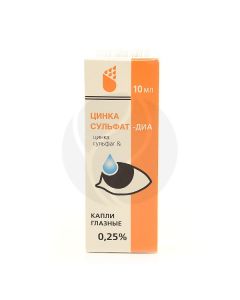 Zinc sulfate-dia drops 0.25%, 10ml | Buy Online