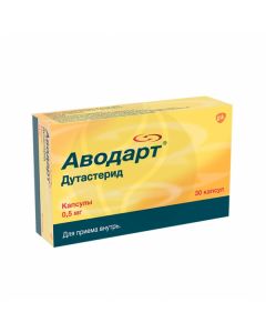 Avodart capsules 0.5 mg, No. 30 | Buy Online