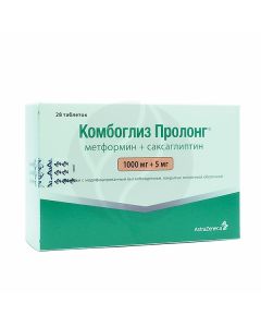 Combogliz Prolong tablets 1000 + 5mg, no. 28 | Buy Online