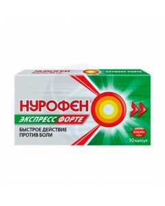 Nurofen Express Forte capsules 400mg, No. 10 | Buy Online