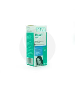 Yoks-Teva solution for topical application, 50ml | Buy Online