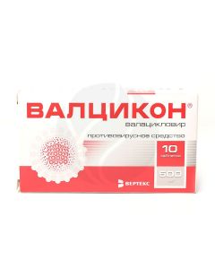 Valtsikon tablets 500mg, No. 10 | Buy Online