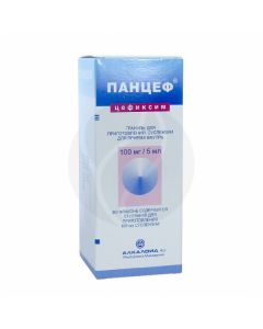 Pancef granules for prig. suspension. for oral administration 100mg / 5ml, 53 g | Buy Online