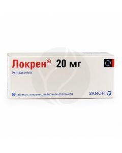 Lokren tablets 20mg, no. 56 | Buy Online