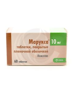 Maruksa 10mg, No. 60 | Buy Online