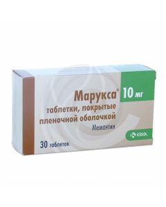 Maruksa 10mg, No. 30 | Buy Online