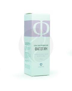 Phagogin gel with bacteriophages, 50 ml | Buy Online