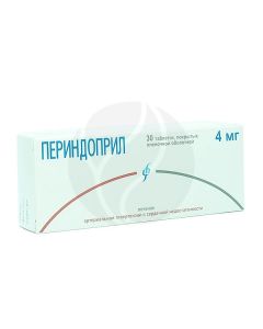 Perindopril tablets p / o 4mg, No. 30 | Buy Online