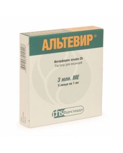 Altevir injection solution 3000000mln.IU / 1ml, No. 5 | Buy Online