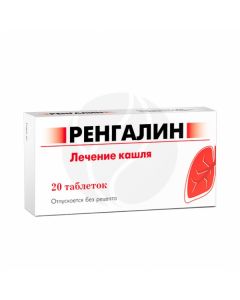 Rengalin tablets d / rassas., No. 20 | Buy Online